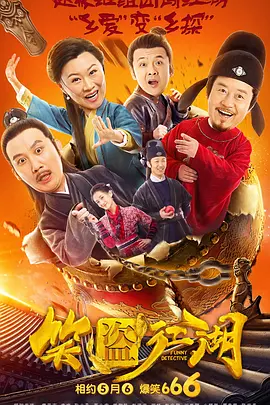 亚洲国产激情一区二区三区