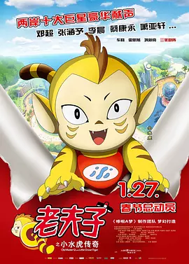 亚洲国产激情一区二区三区