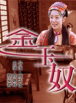 亚洲国产激情一区二区三区